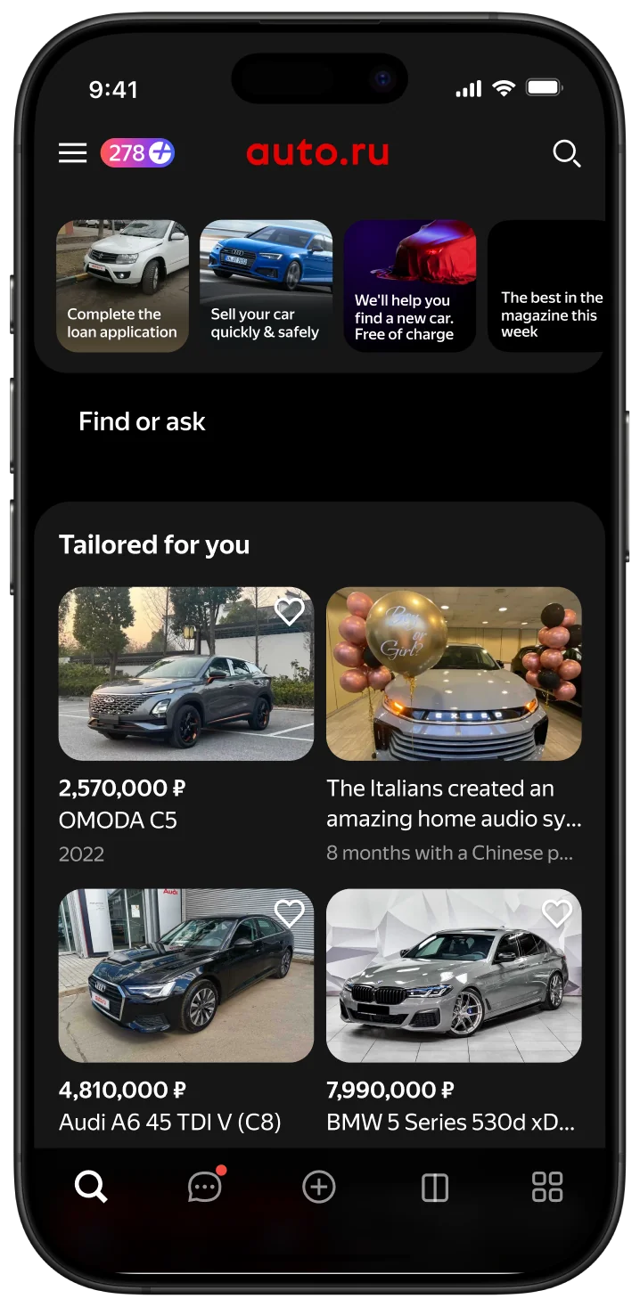 Concept: a car-specific AI assistant above the feed