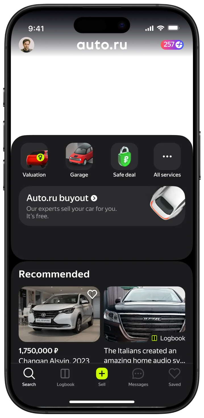 Concept: a modular feed that adapts to the scenario